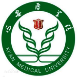 西安医学院成教logo