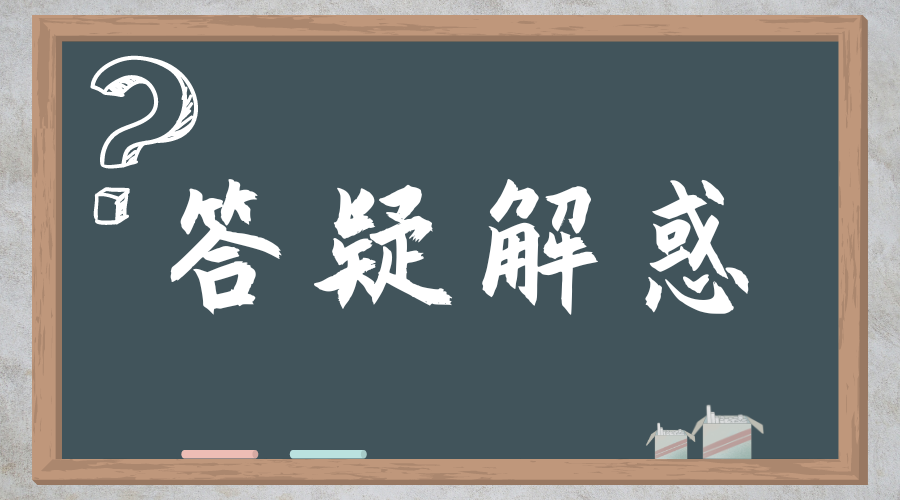 2023年陕西成考行政管理专业可以选择哪些工作？