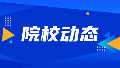 2023年西安交通大学成人高考成绩查询时间？